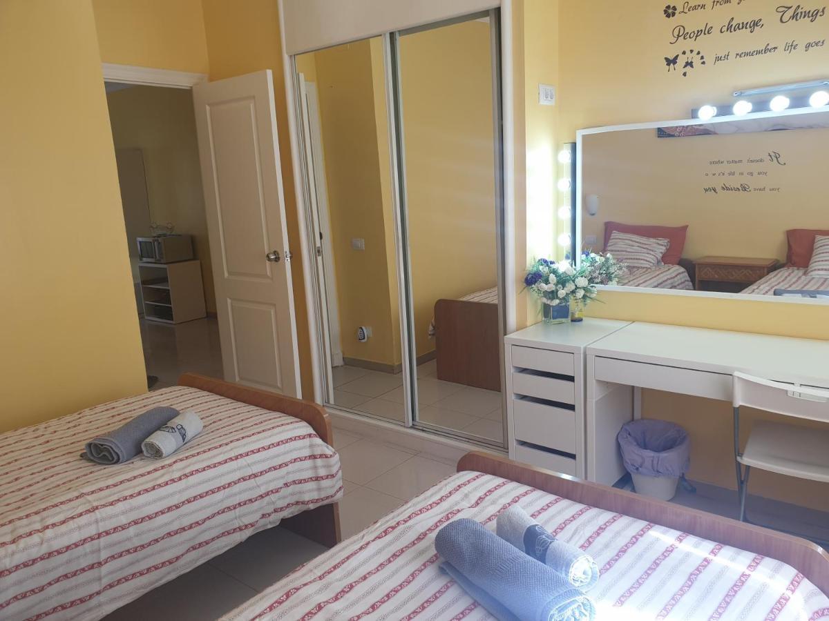Away But Appartement *